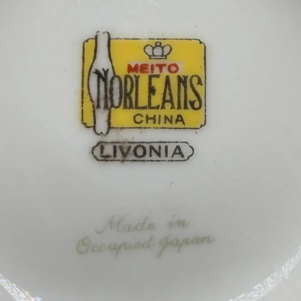 Vintage Meito Norleans Livonia Dogwood Creamer Occupied Japan Gold Trim 1940s 6”